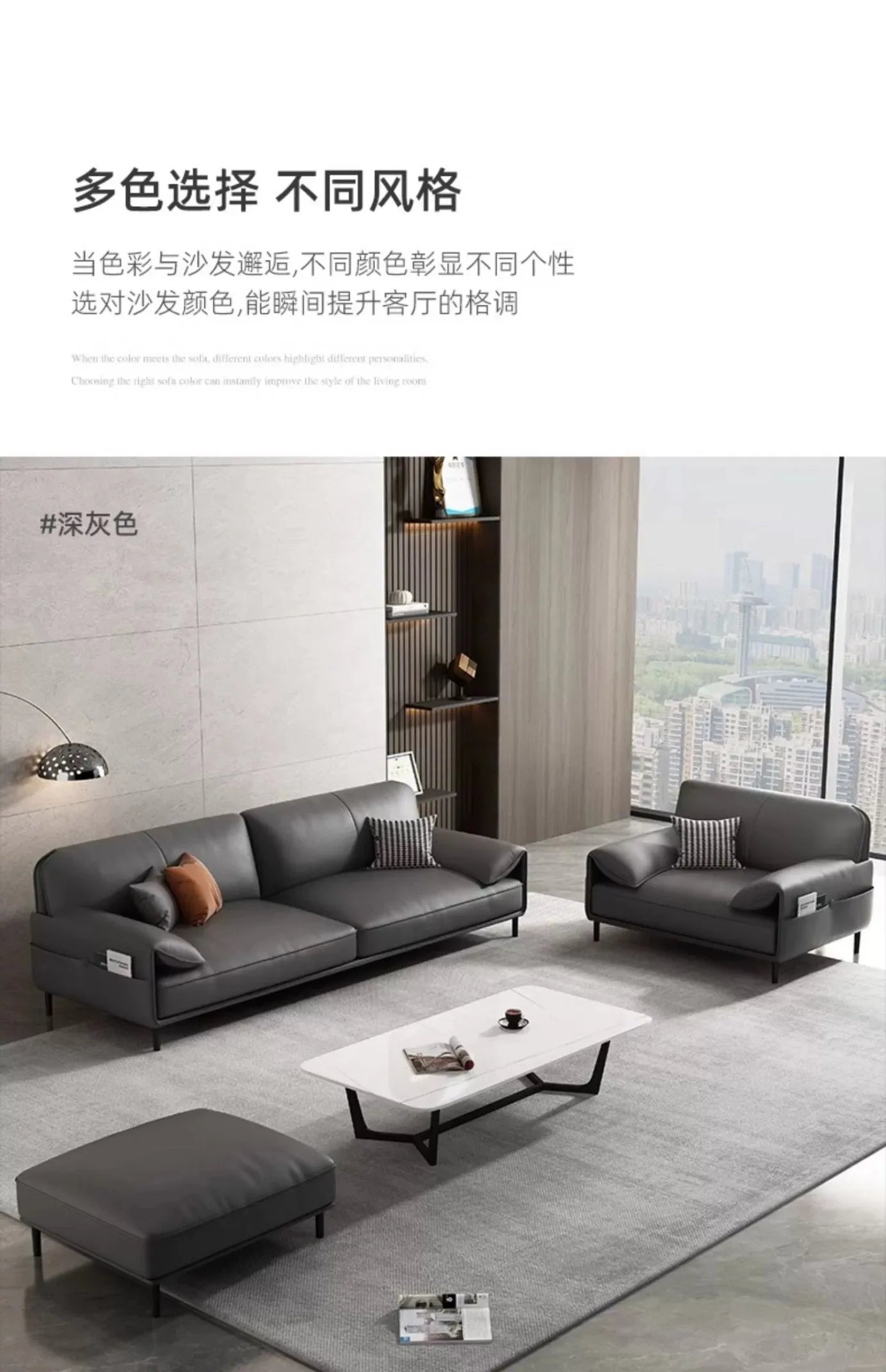 Comfortable Adult Sofa Simple Modern Leather Italian Light Luxury Sofas Business Reception Designer Sillon Cama Home Furniture