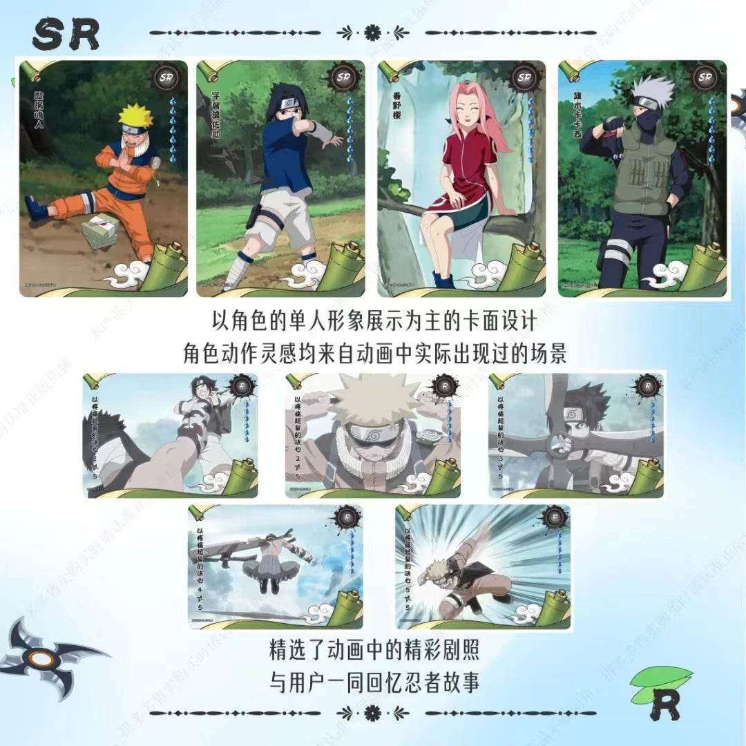 KAYOU Genuine Naruto Cards Box Anime Figure Card Booster Pack Sasuke Collection Flash Card Toy Birthday Christmas Gift for Kids - AIAZ