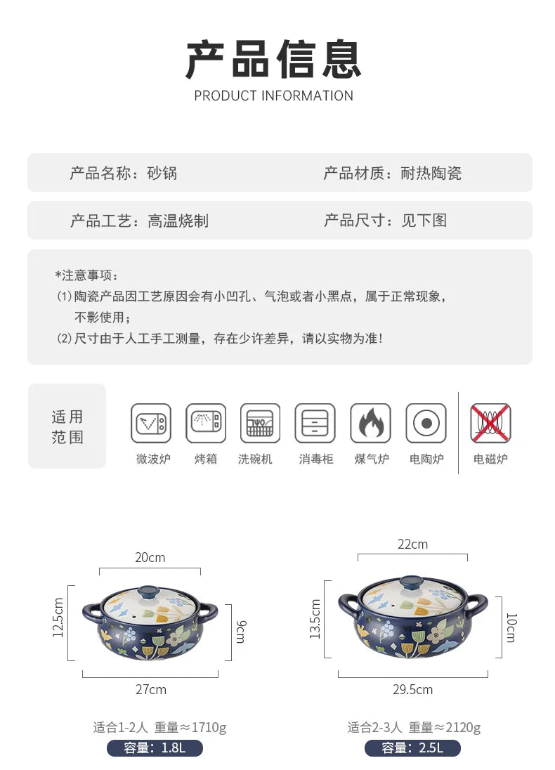 Korean Ceramic Casserole Creative Drum-shaped Stew Pot Spodumene Saucepan Kitchen Pan Home Cookware Cooking Tools Clay Pot