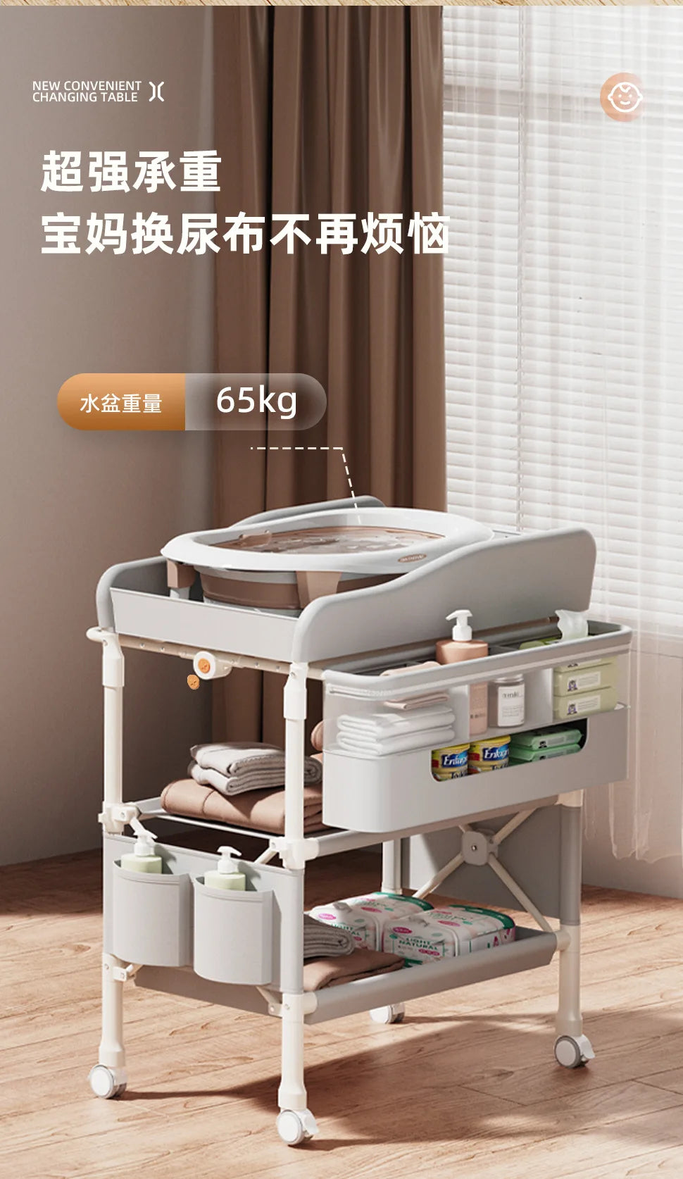 Diaper Table Baby Care Table Portable Multifunctional Foldable Shampooable Baby Diaper Table