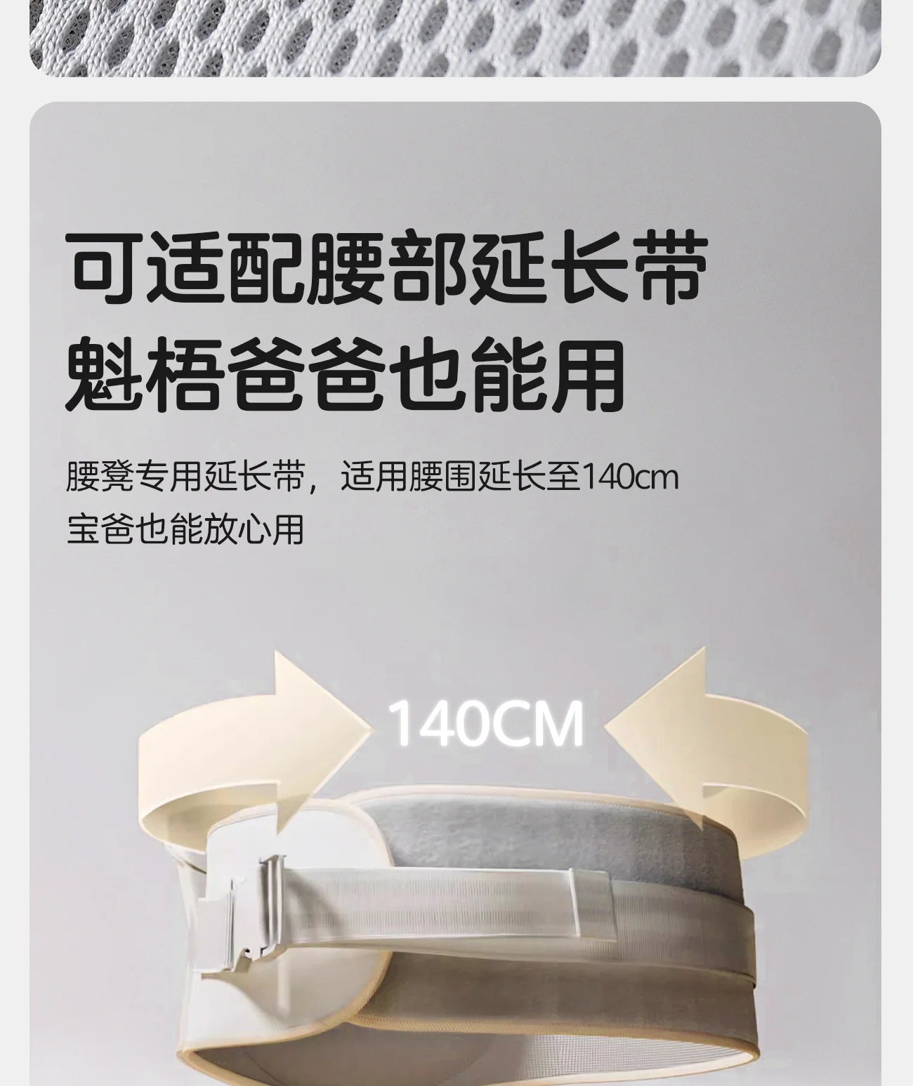 Waist stool, baby carrier, multifunctional sitting stool, lightweight for outdoor activities, front hugging, and four season use