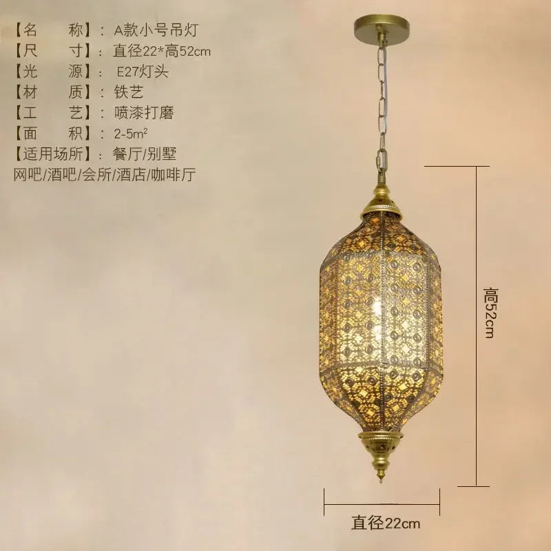 Vintage Antique Hollow Carving Pendant Lamp Southeast Asia Moroccan Golden Hanging Light Restaurant Bar Industrial Pendant Light