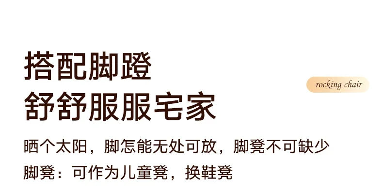 Lazy Chair Modern Furniture Gaming Armchairs Chaise Nordique Breastfeeding Wheel Aesthetic Room Make Up Krzeslo Tourist Comfy