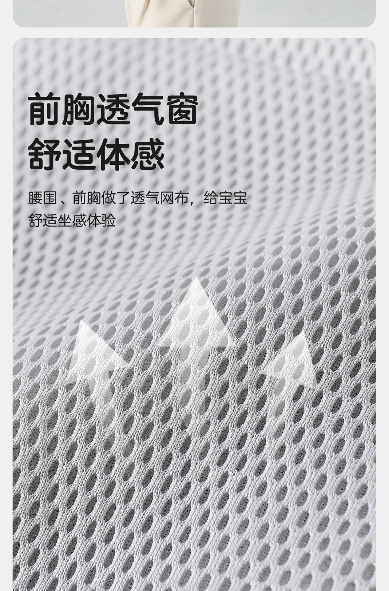 Waist stool, baby carrier, multifunctional sitting stool, lightweight for outdoor activities, front hugging, and four season use