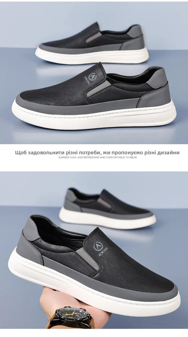 Aokang Men's Slip-On Casual oes Breathable Soft Bot Bean Leather oes Comfortable Rubber Sole Low Heel round Toe
