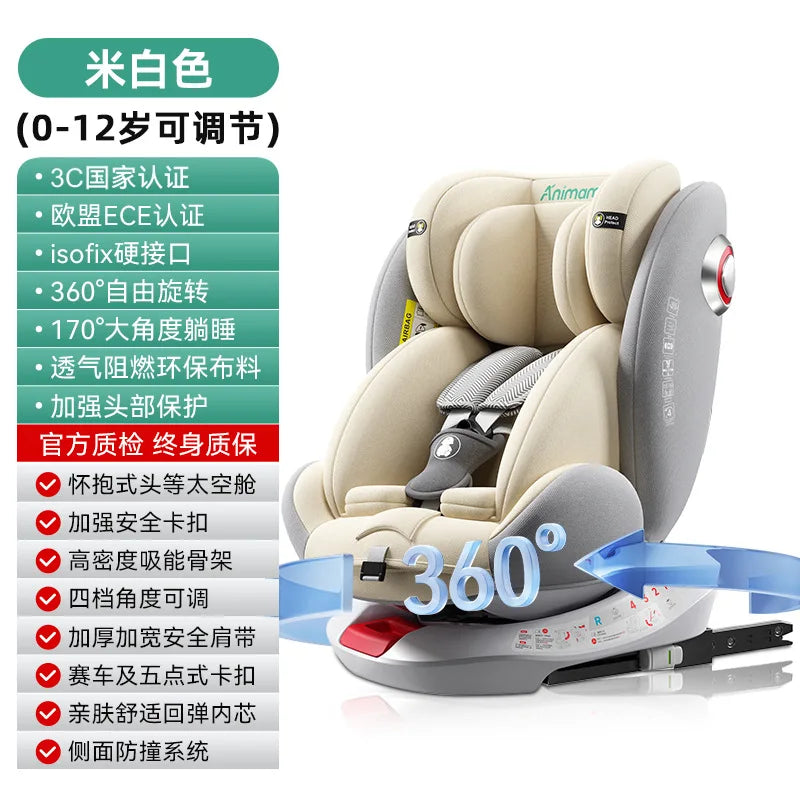 Baby Child Car Seat Can Sit and Lie Down Baby Car Can Sit and Lie Down Small Age Universal 0-4-7 -12 Years Old