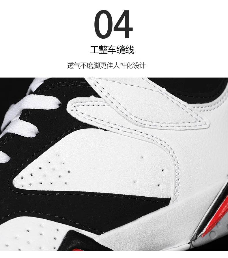 Men Basketball Shoes Fashion Non-slip Mens Casual Sneakers Man Sports High Quality Outdoor Jogging Shoes Boys Athletic Wear Traf - AIAZ