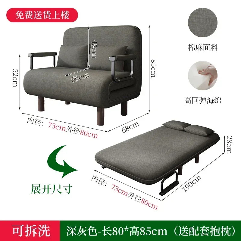 Modern Simple Foldable Sofa Bed Multi-functional Internet Celebrity Living Room Double Push Retractable Sofa Home Furniture