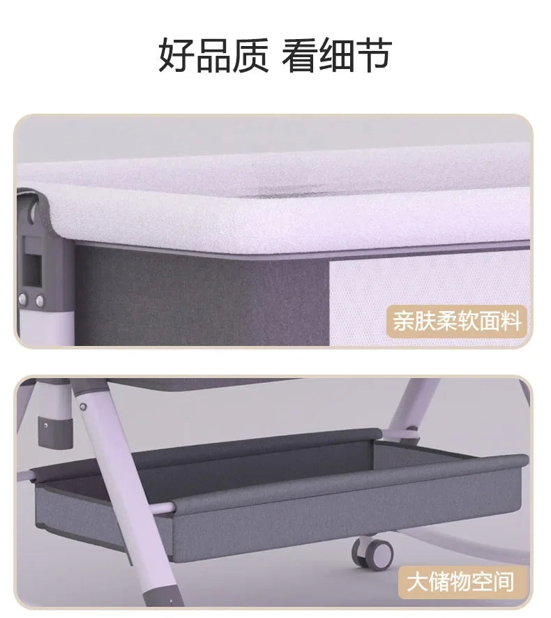 Newborn Bed Splicing Large Bed Baby Rocking  Children's Cradle  Multifunctional Movable and Foldable