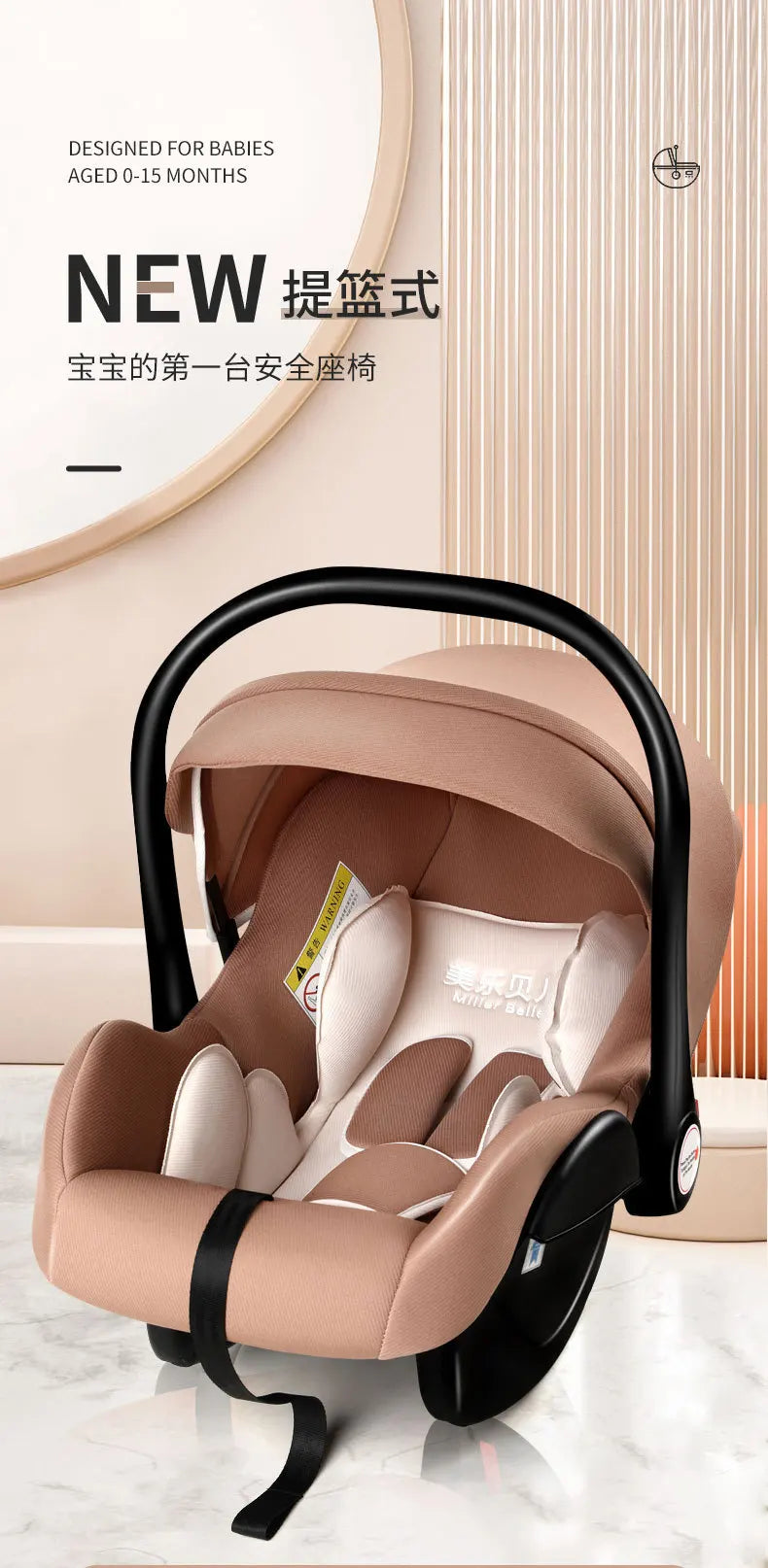 Newborn Safety Seat Child Baby Car Baby Stroller with Portable Carrying Basket To Coax Sleep Rocking Chair