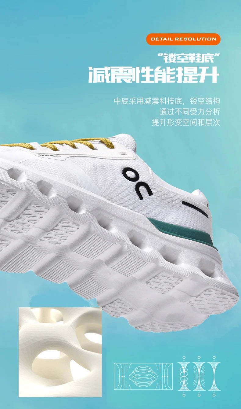 Fluorescence Running Shoes Men Training Marathon Sports Breathable Lightweight Women's Comfortable Nonskid Leisure Sneakers
