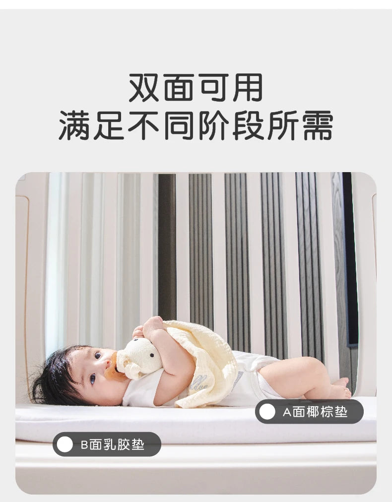 zz  Movable Crib Bed Diaper-Changing Table Lifting Multifunctional Children's Bed Cradle Newborn