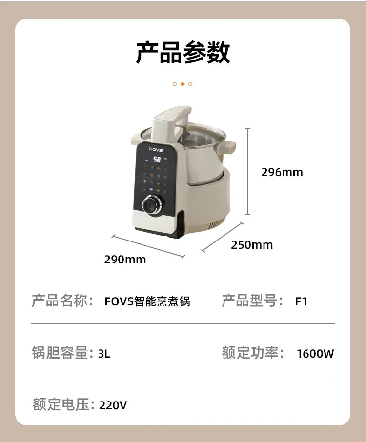 new Fully automatic intelligent cooking robot cooking artifact household multi-functional integrated automatic cooking pot