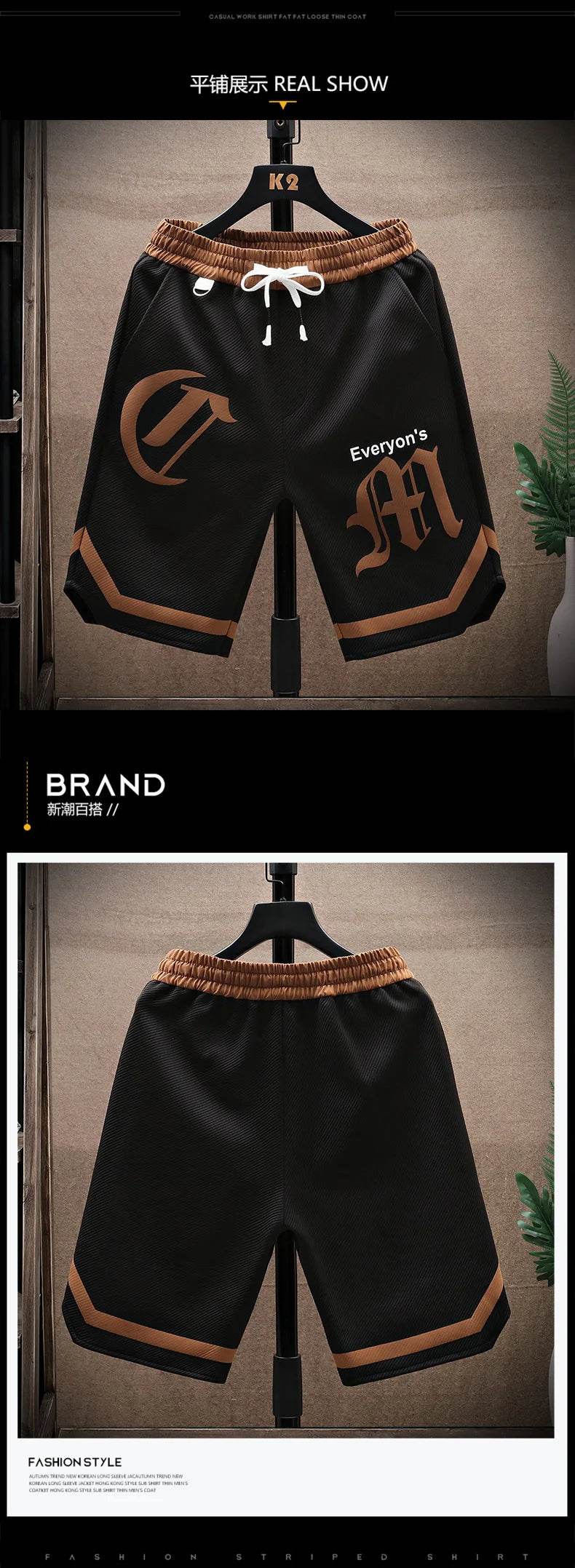 2025 Summer Men's Running Shorts Casual Jogging Sport Short Pants patchwork Print Drawstring Loose Dry Gym Sports Shorts - AIAZ