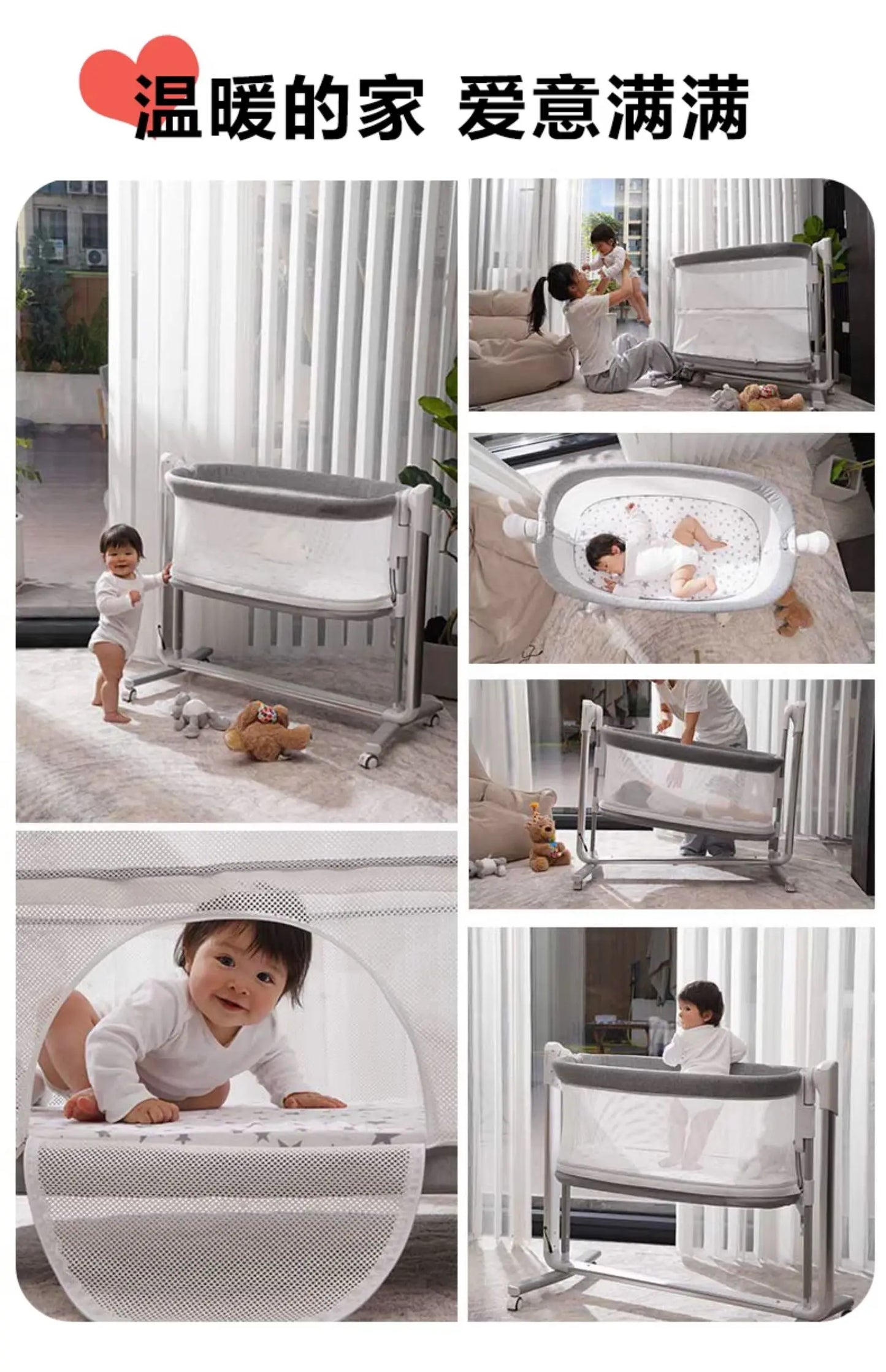 Tqh Newborn Multi-Function Electric Portable Foldable Mobile Baby Cradle Bed Splicing Big Bed