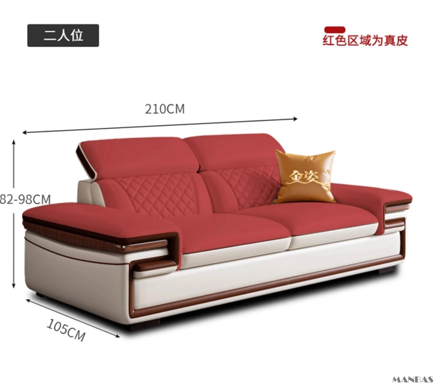 MINGDIBAO Premium Italian Genuine Leather Sofa Set for Living Room with Adjustable Headrests and Built-in Bluetooth Speaker, USB