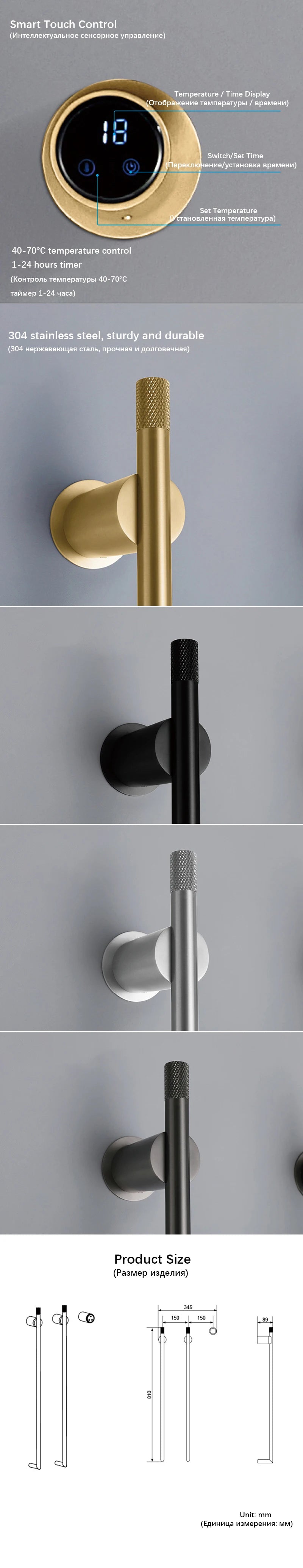 2025 Brushed Gold Bathroom Electric Bath Towel Rack Smart Temperature Time Control Towel Warmer Hidden Wires Heated Towel Rail