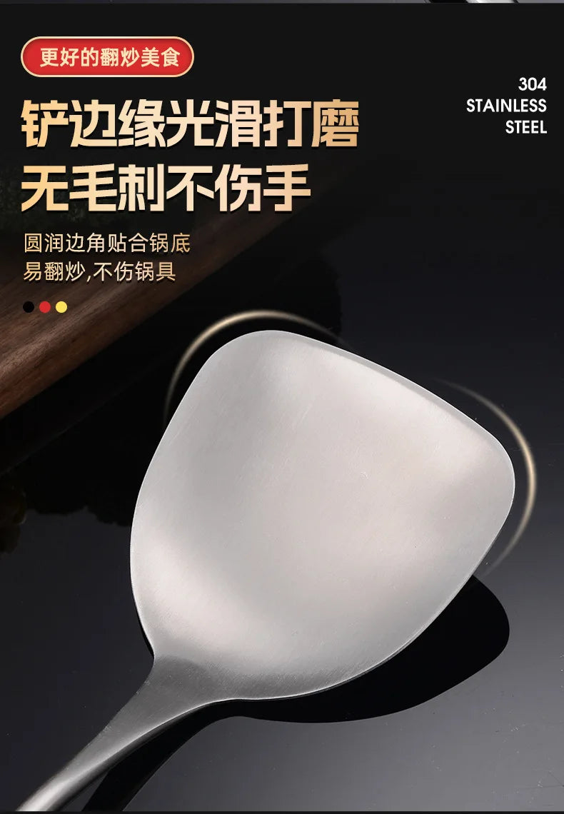 304 Stainless Steel Kitchenware Household Anti-scald Walnut Handle Cooking Spatula Set