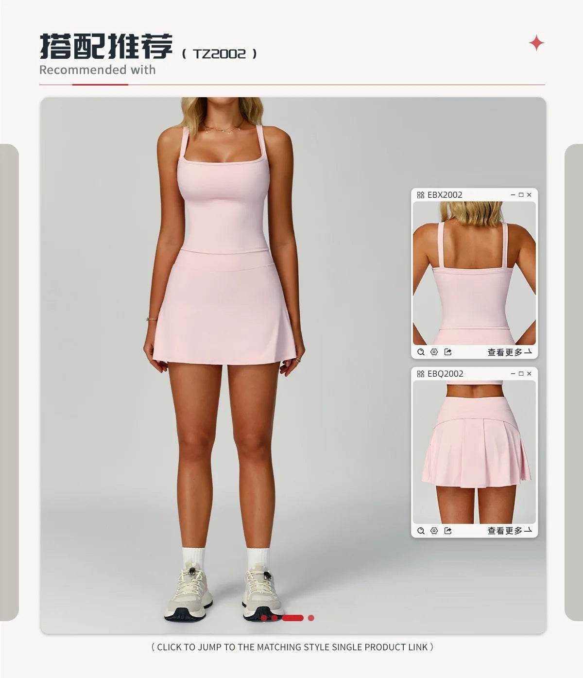 Tennis Top and Skirt Set Women Summer Sport Active Wear Badminton Golf Wear Yoga Outdoor Running Suit Black White Pink Skort - AIAZ