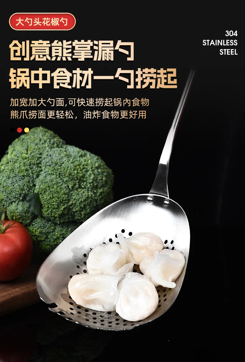 304 Stainless Steel Kitchenware Household Anti-scald Walnut Handle Cooking Spatula Set