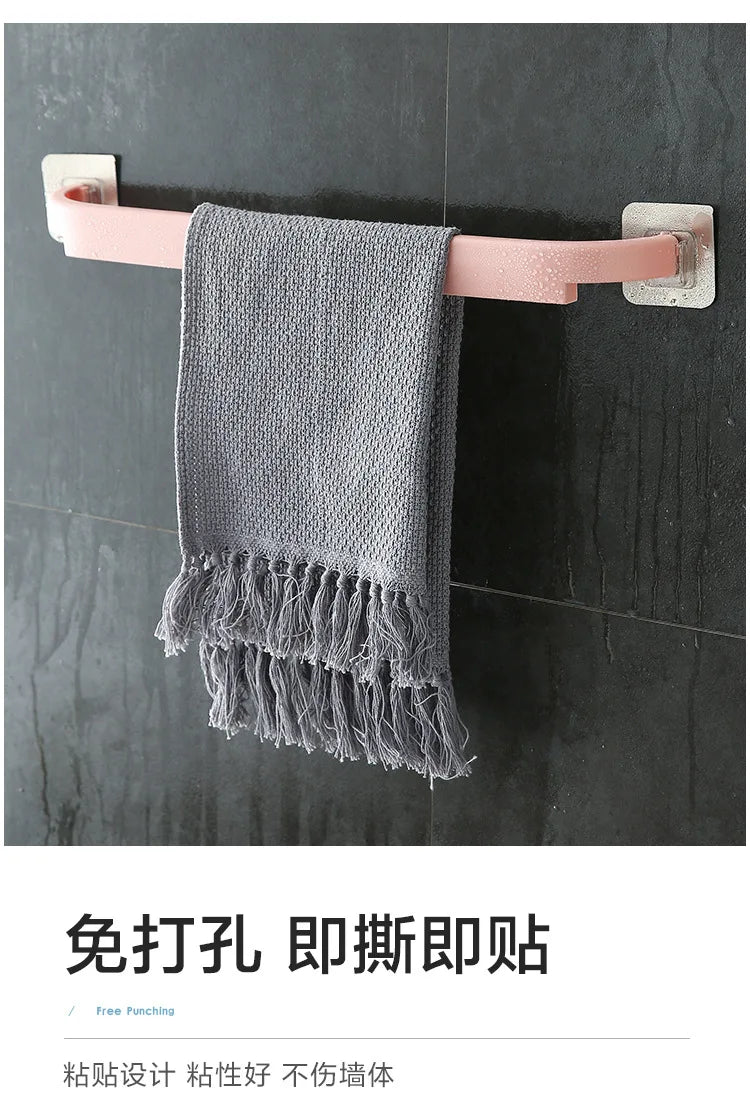 Bathroom Shelf PendantToilet Paper Holder Plastic Self-adhesive Towel Rack Wall-mounted Hanging Hook Bathroom Supplies
