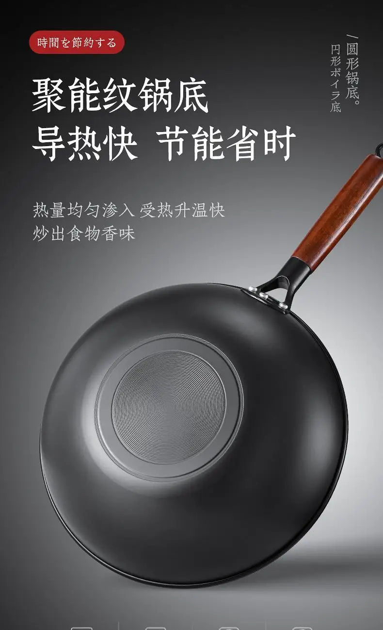 Japanese Iron Pan Wok Frying Pans, Flat Bottom Cast Iron Pans Are Convenient for Induction Cookers and Gas Stoves