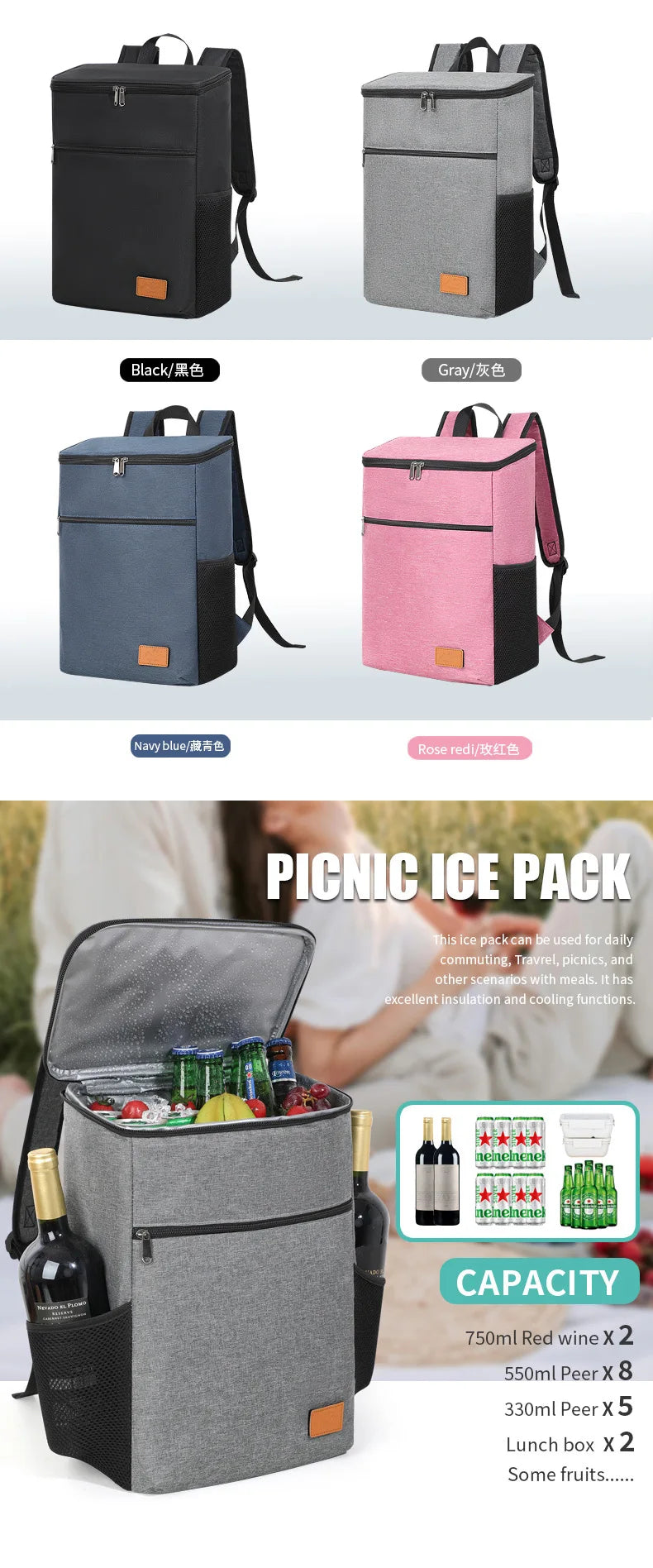 26L Outdoor Cooler Bag Thermal Backpack Insulated Picnic Lunch Bag Camping Food Drink Beer Ice Bag Leakproof Travel Backpack