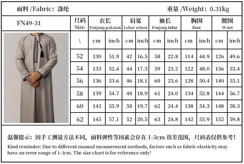 New Men's Muslim Fashion Abayas Dress O Neck Long Sleeve Pullover Kaftan Pakistan Saudi Arab Caftan Islamic Clothing Prayer Robe - AIAZ