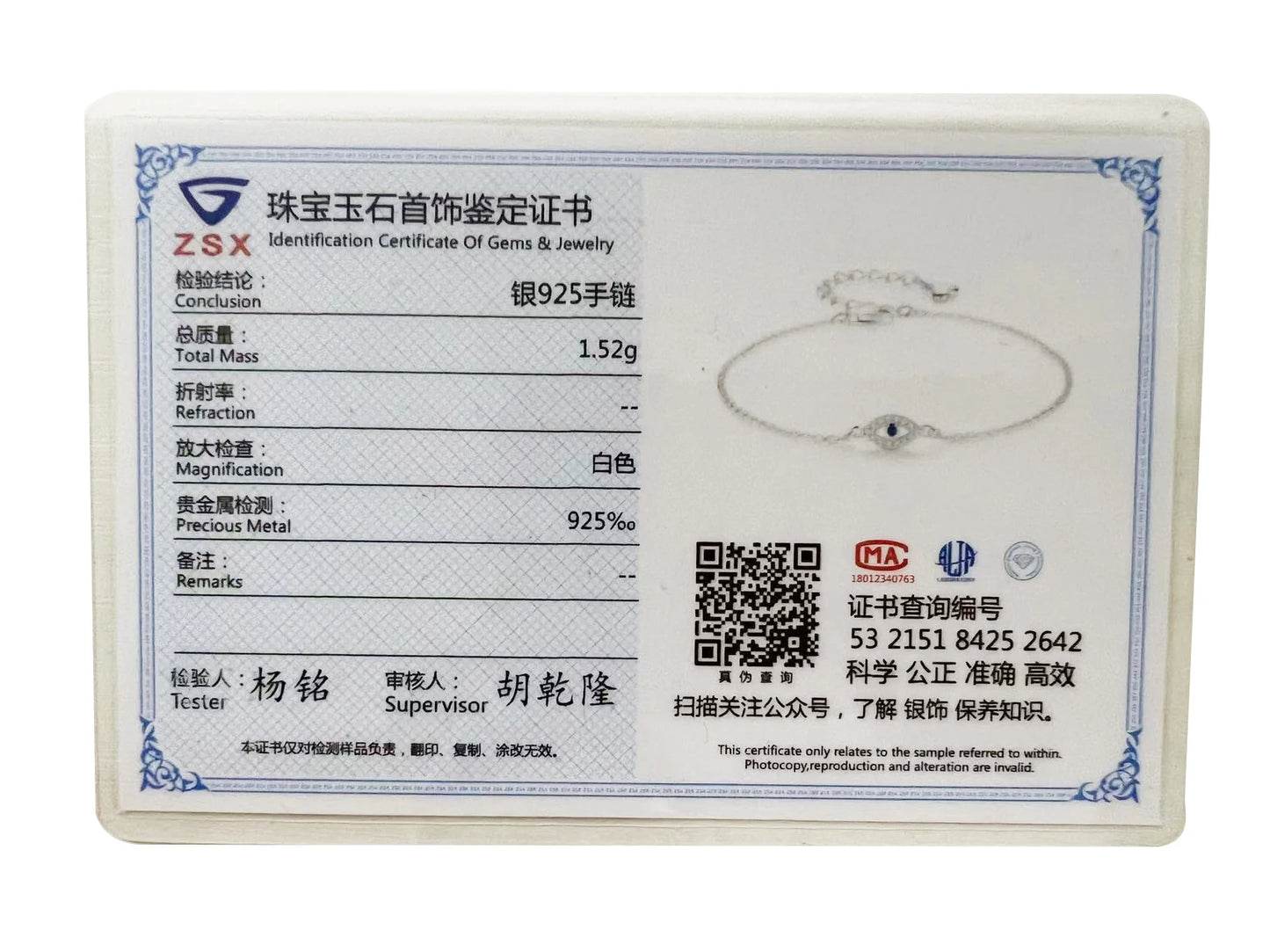 KALETINE Lucky Evil Eye Bracelet 925 Sterling Silver Bracelets for Women Blue Stone CZ Turkey Adjustable Men Jewelry KLTB099