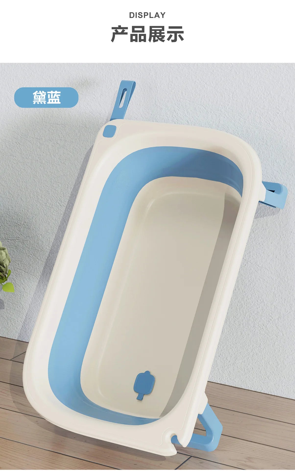 Children's Folding Bathtub Household Portable Baby Bathtub Sitting and Lying Neonatal Large Bath Bucket Baby Bath Bucket Set