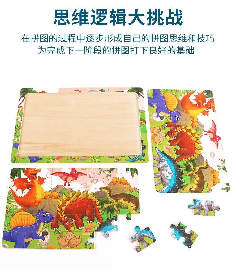 NEW Wooden 30pcs Puzzles Children Animal Dinosaur Cartoon Plane Puzzle Baby Early Education and Intellectual Building Block Toys - AIAZ