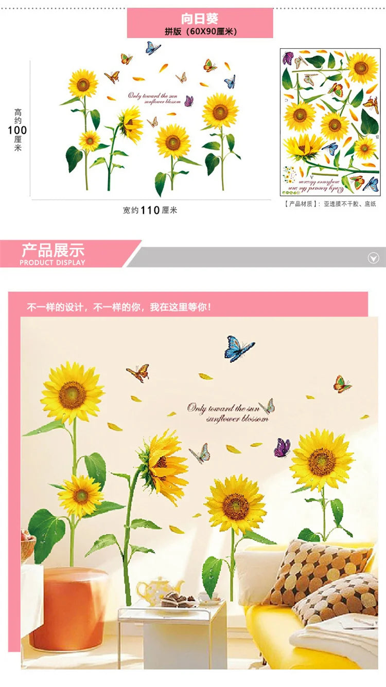 DIY Purple Lavender Living Room Wall Stickers Decor Self-adhesive Flowers Butterfly Wall Decals Mural Bedroom Home Decorations
