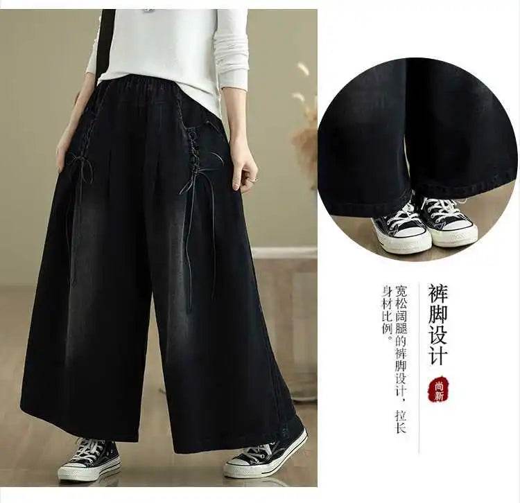 Denim Pant Women Jeans Wide Leg Long Pants A Line High Waist Straight Trousers Y2k Streetwear Casual Loose Mom Summer Club - AIAZ