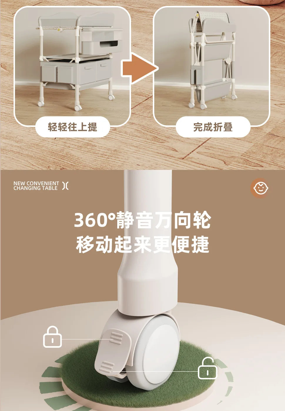 Diaper Table Baby Care Table Portable Multifunctional Foldable Shampooable Baby Diaper Table