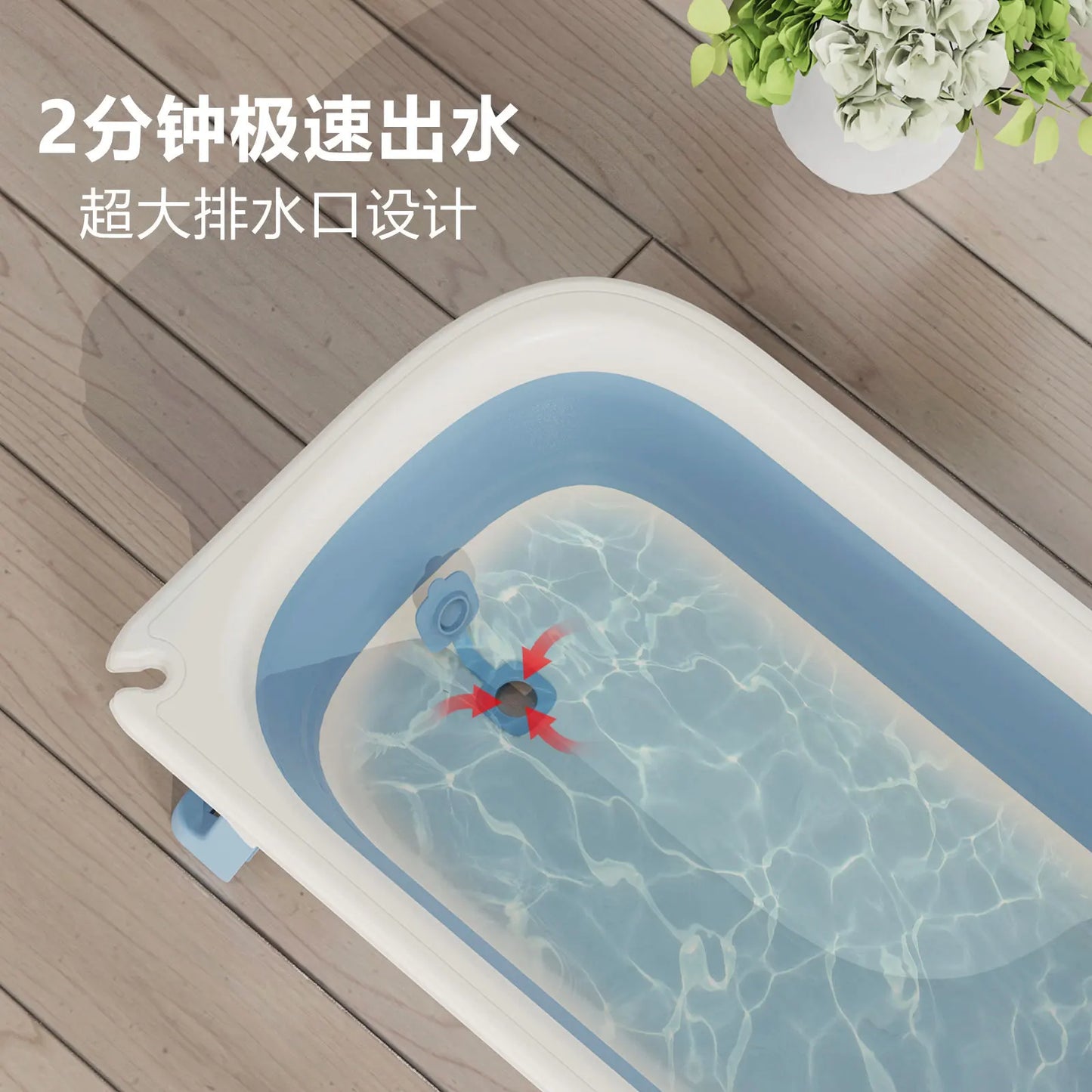 Children's Folding Bathtub Household Portable Baby Bathtub Sitting and Lying Neonatal Large Bath Bucket Baby Bath Bucket Set