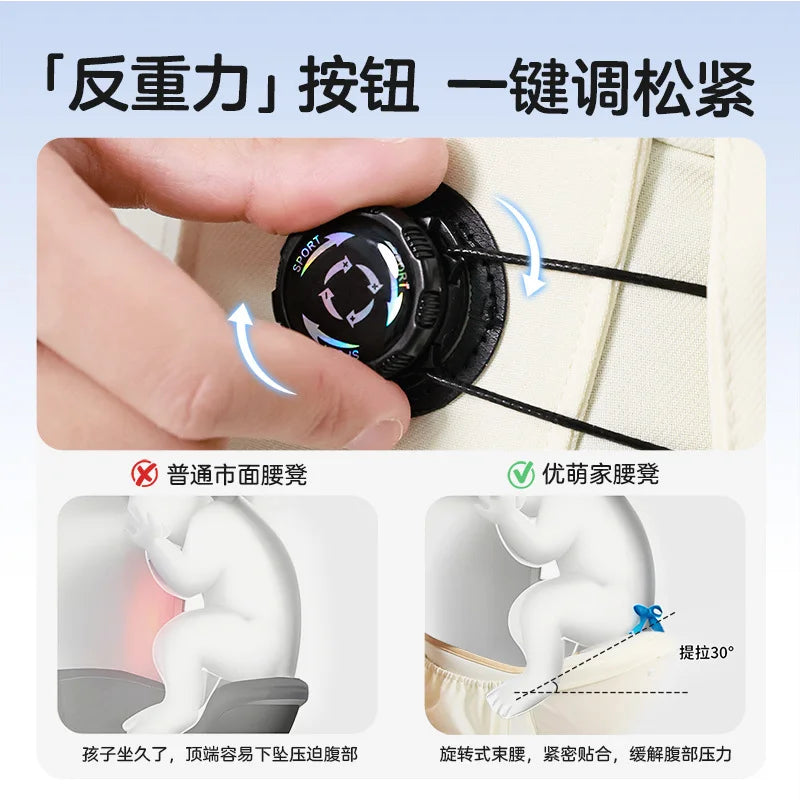 Waist stool, baby carrier, multifunctional sitting stool, lightweight for outdoor activities, front hugging, and four season use