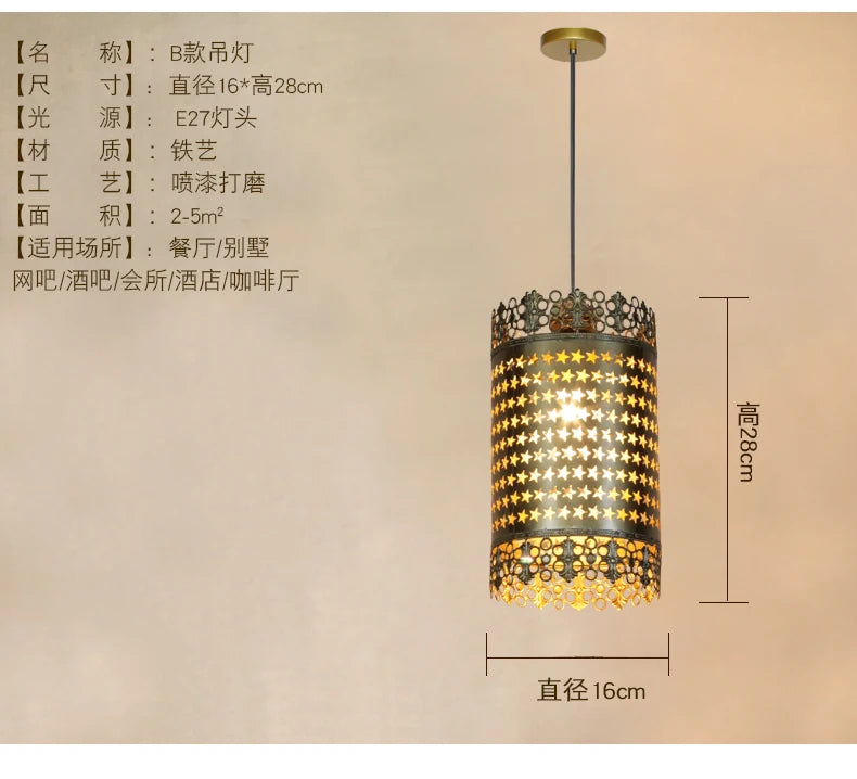 Vintage Antique Hollow Carving Pendant Lamp Southeast Asia Moroccan Golden Hanging Light Restaurant Bar Industrial Pendant Light