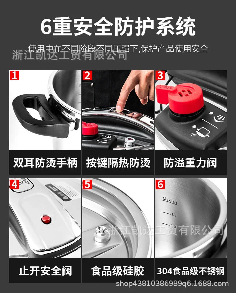MOEYE 4/6L Pressure Cooker Multifunctional Pressure-Limited Explosion-proof Pressure Cooker Stainless Steel Kitchen Pressure Pot