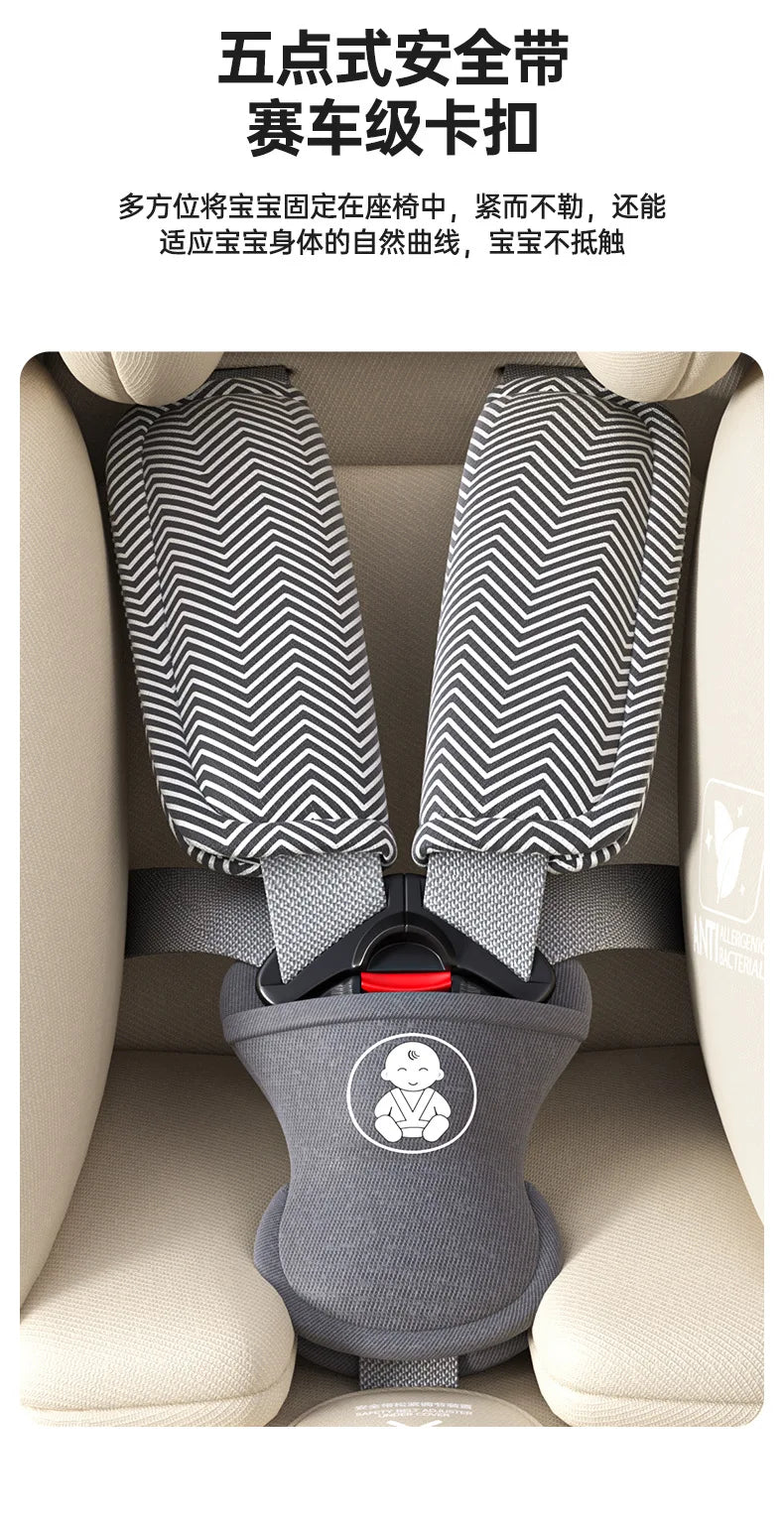 Baby Child Car Seat Can Sit and Lie Down Baby Car Can Sit and Lie Down Small Age Universal 0-4-7 -12 Years Old