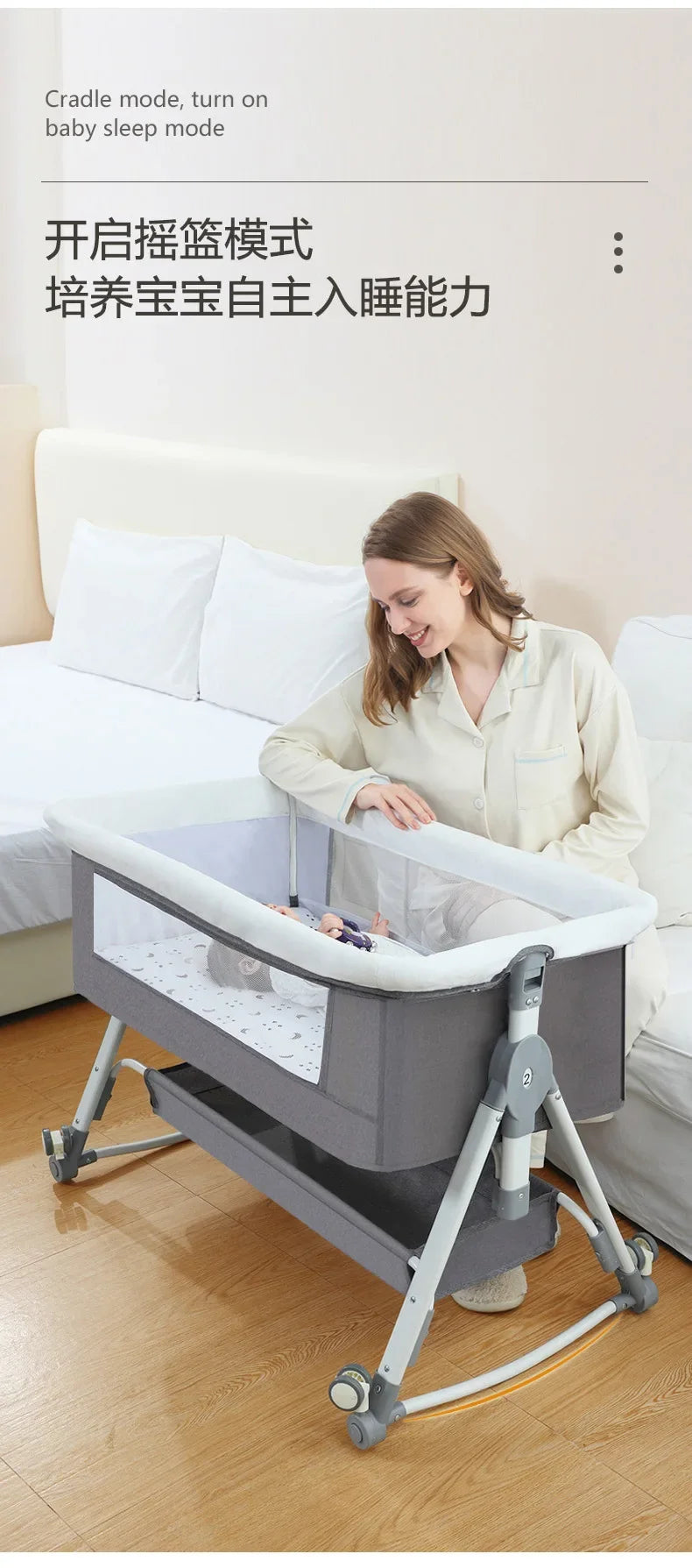 Newborn Bed Splicing Large Bed Baby Rocking  Children's Cradle  Multifunctional Movable and Foldable