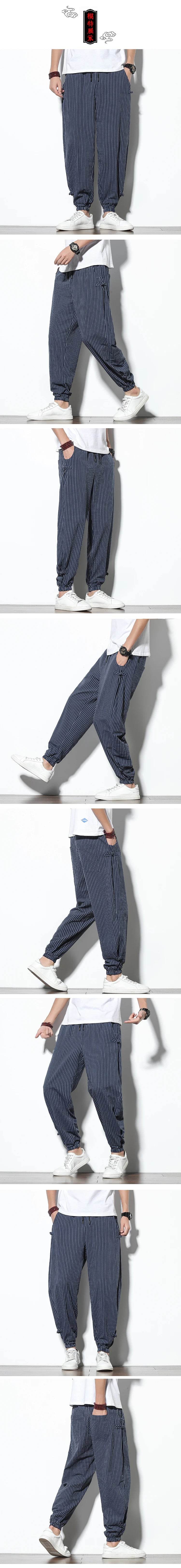 Four Seasons Men Disc Buckle Striped Harem Pants Breathable Cotton Linen Pencil Pants Buckle Casual Bloomers Fashion Trousers - AIAZ