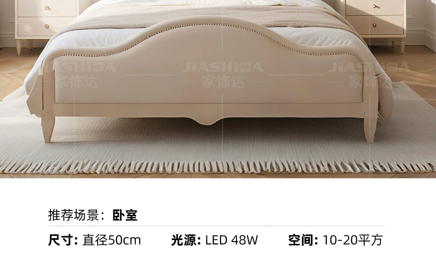 French Style Creamy Ceiling Light Warm Romantic Main Bedroom Room Lamp Eye Protecting Lighting Living Room Cozy Ambient