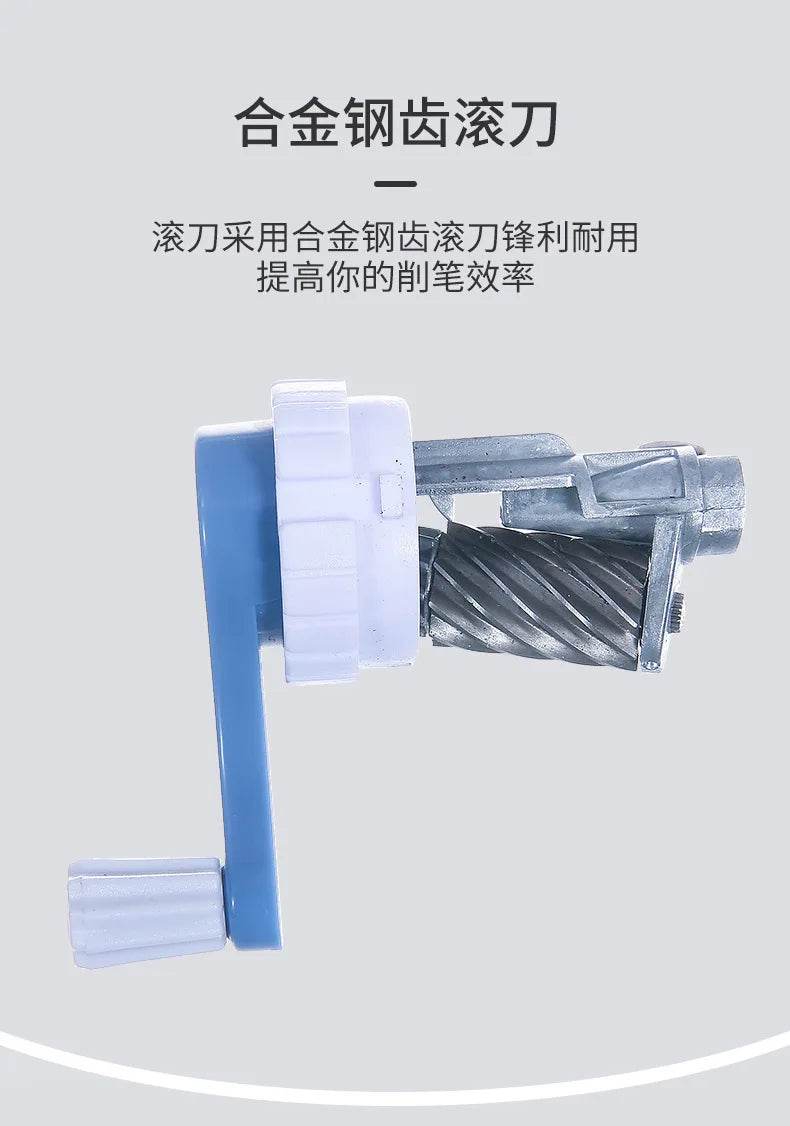 Students Use Back to School Supplies Stationery Bar Pencil Sharpener Simple and Portable Useful Kawaii Sharpeners Pencils Office - AIAZ