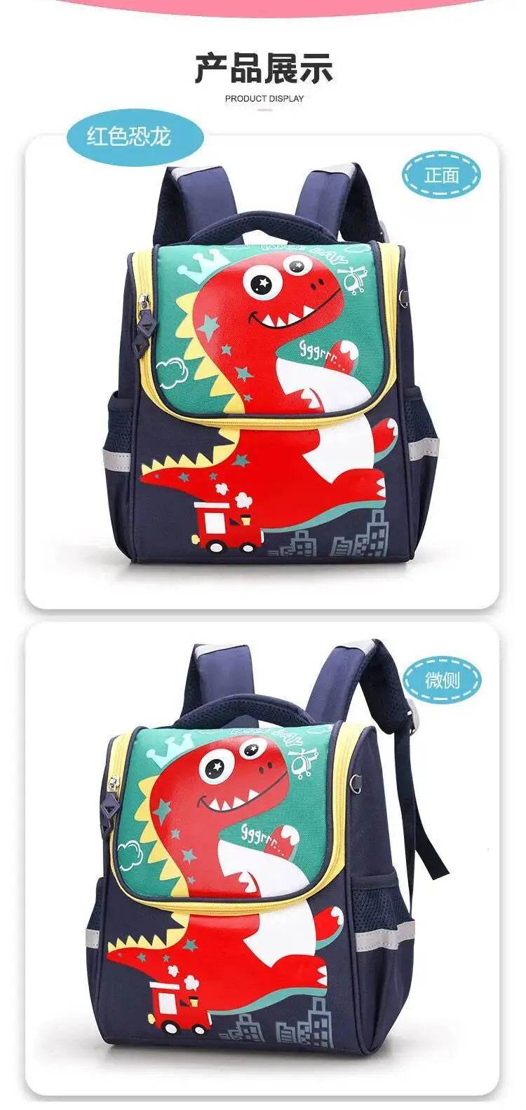 Children School Bags Girls Boys Backpacks Kindergarten Schoolbag Cartoon Animal Toddler Kids Backpack For 2-8 Years - AIAZ