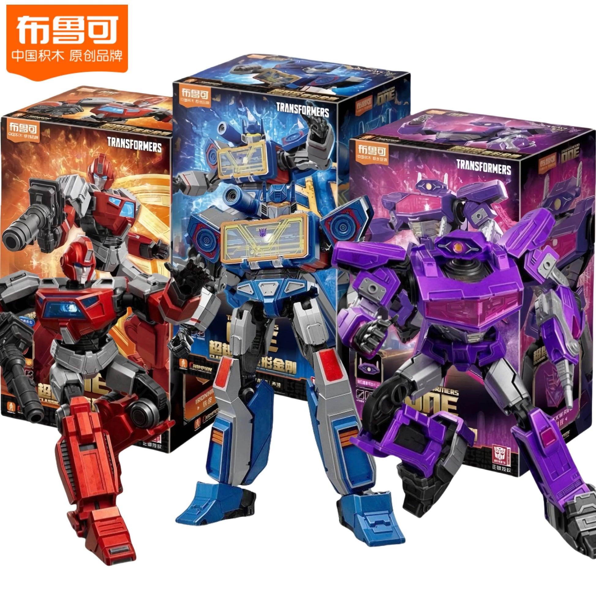 New Listed Blokees Transformers One Classic Class Soundwave Ironhide Shockwave Assembled figures Movable Model Blokees Group - AIAZ