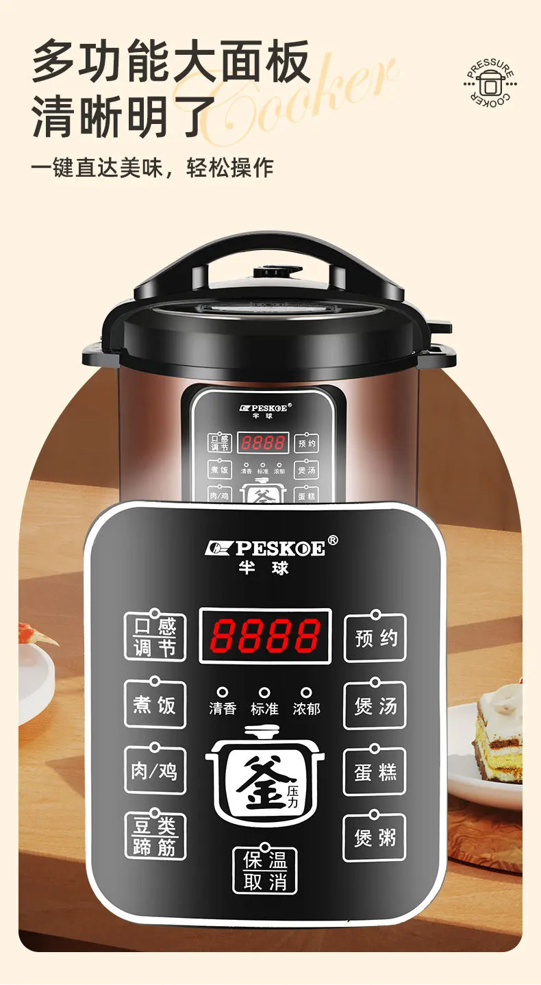 ‌6L Dual Stainless Steel Pot Electric Cooker,Multifunctional Digital Pressure Cooker,Smart Rice Steamer 5L Capacity Cooking Pot