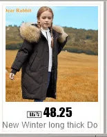 -30 degree Winter Ski Suit Plus Velvet Baby Jumpsuit Boy Overalls Warm Kids toddler girl Clothes Children Clothing coat overcoat
