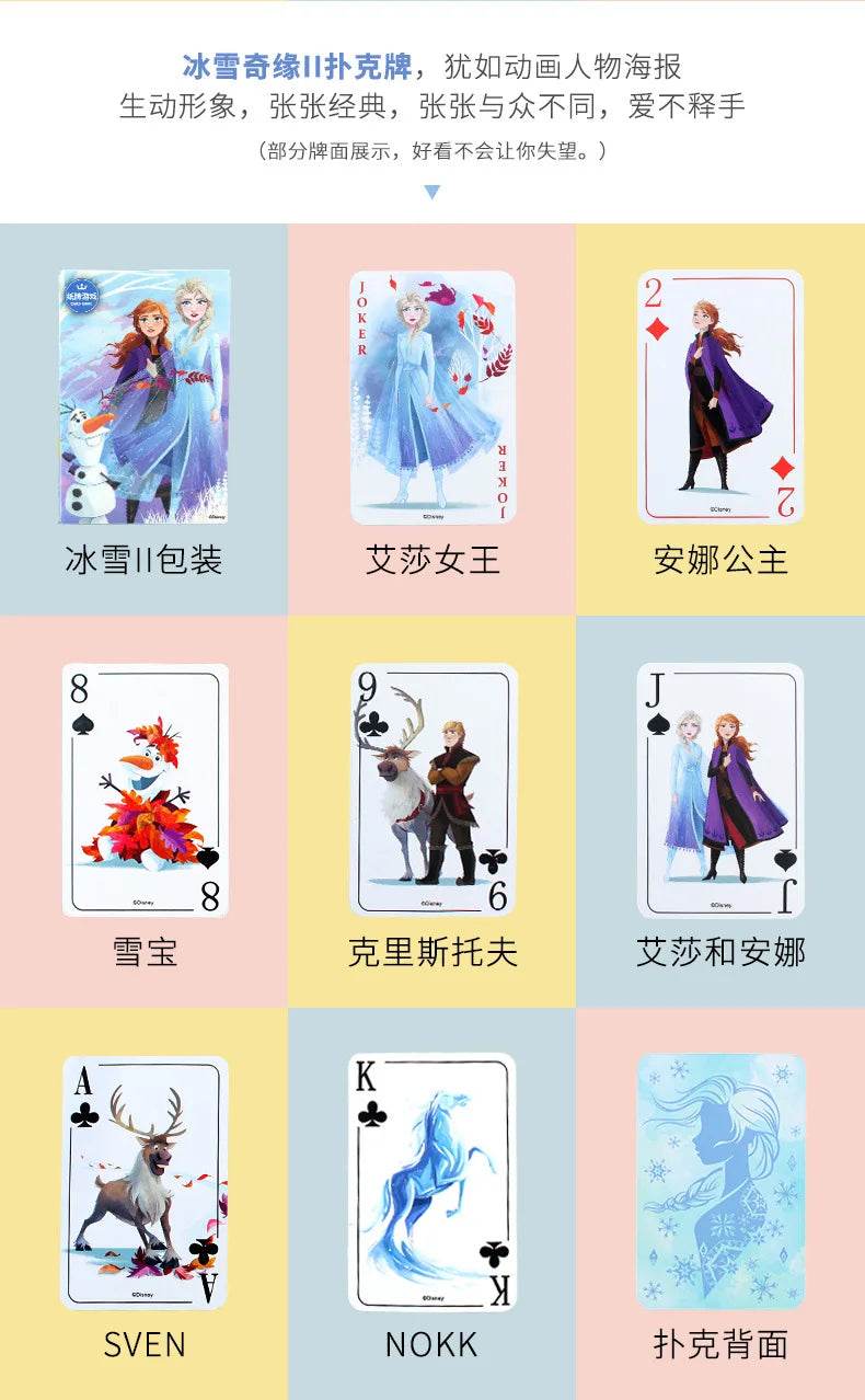 Disney Stitch Poker Lots-o'-Huggin' Bear Playing Cards Playing Cards Poker Indoor Family Entertainment Board Games - AIAZ