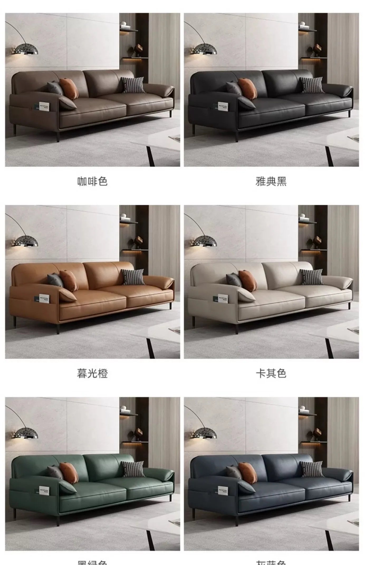 Comfortable Adult Sofa Simple Modern Leather Italian Light Luxury Sofas Business Reception Designer Sillon Cama Home Furniture