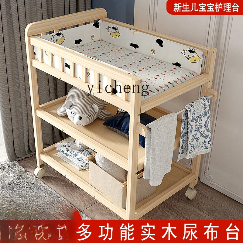 ZZ solid wood diaper changing table mobile care bath massage multi-functional baby newborn changing table